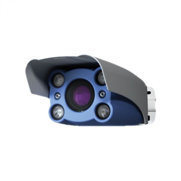 ნომრის ამომცნობი კამერა - ParkIT