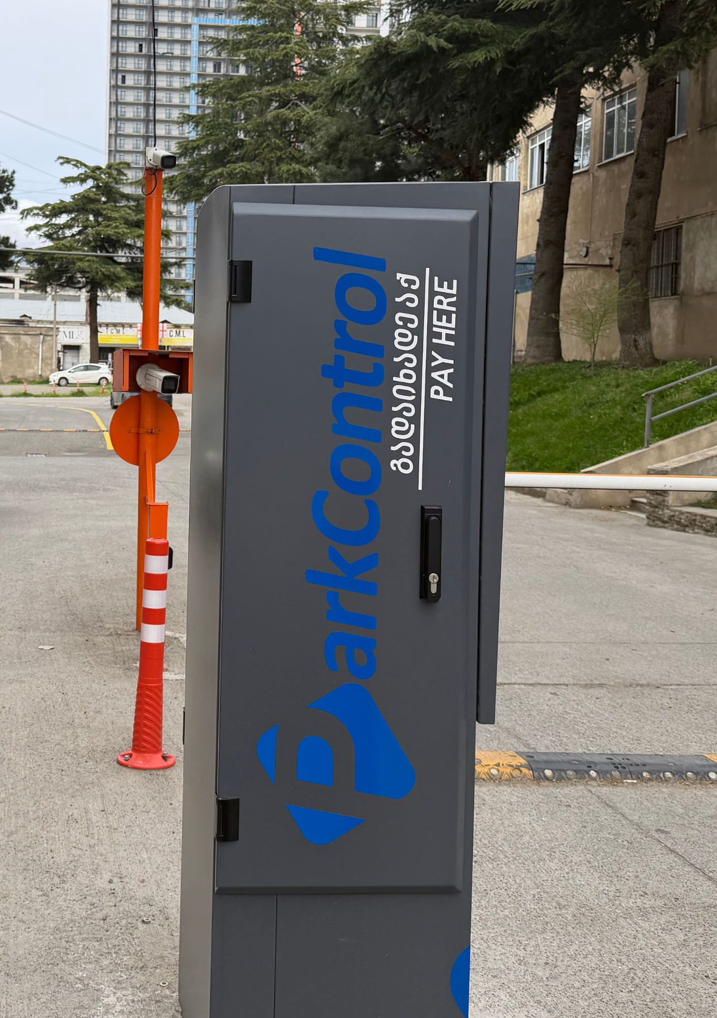 თბილაბრეშუმის ქარხანა